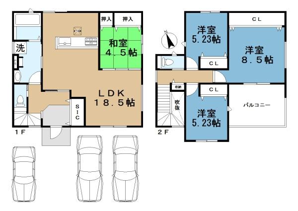 大和高田市東中２丁目／新築一戸建