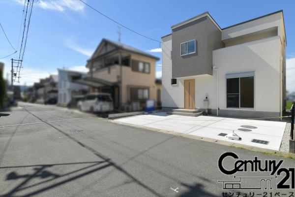 大和高田市東中２丁目／新築一戸建