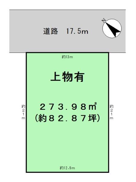 北葛城郡河合町中山台１丁目　建築条件なし土地