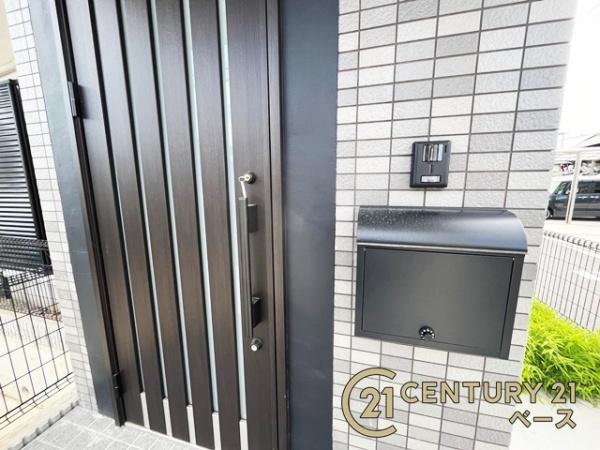 北葛城郡広陵町大字三吉の中古一戸建て