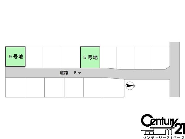 大和高田市大字田井の中古一戸建て