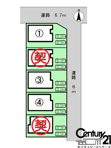 リーブルガーデン新口町１号棟／新築一戸建