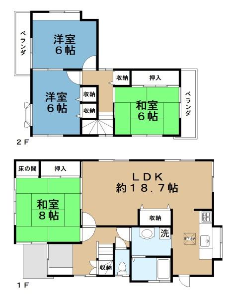 大和高田市大字築山の中古一戸建