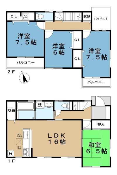 ファーストタウン日之出東本町７号地／新築一戸建