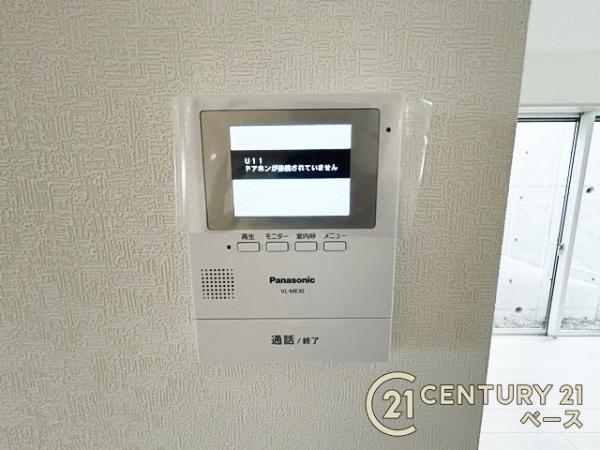 リナージュ仲之町２号棟／新築一戸建