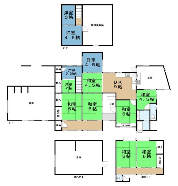 大和郡山市矢田町　一戸建