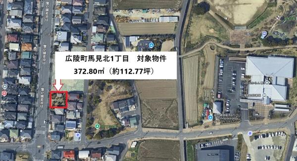 北葛城郡広陵町馬見北１丁目の売土地