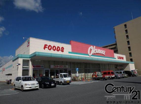イングス郡山グレース(オークワ大和郡山柳町店)