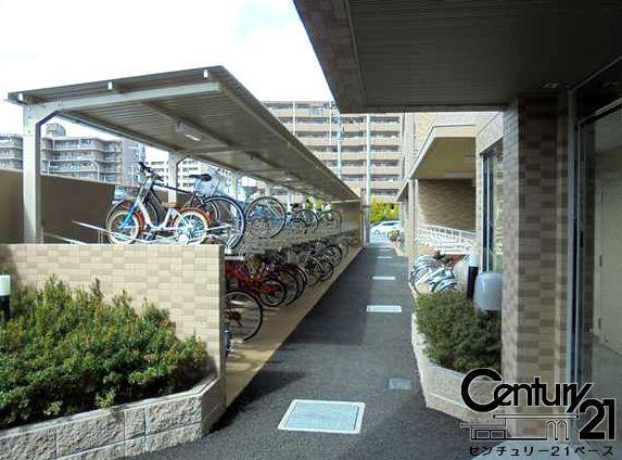 イングス郡山グレース