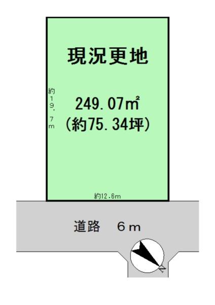 生駒郡三郷町立野南３丁目　建築条件なし土地