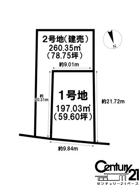 桜井市谷２号地／新築一戸建