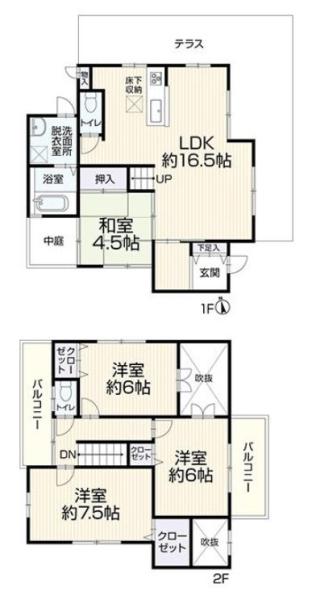 香芝市五位堂１丁目　一戸建