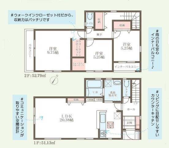 リーブルガーデン満願寺町１号棟／新築一戸建