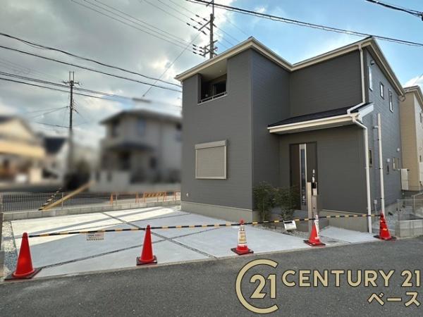 リーブルガーデン満願寺町３号棟／新築一戸建