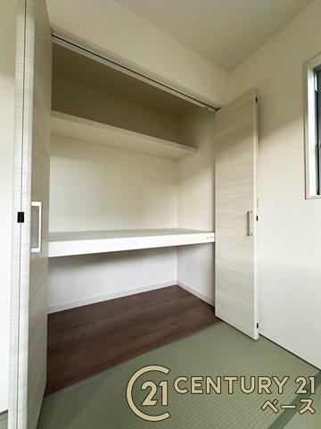 リーブルガーデン粟殿２号棟／新築一戸建