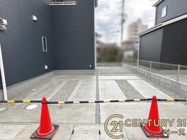 リーブルガーデン粟殿２号棟／新築一戸建