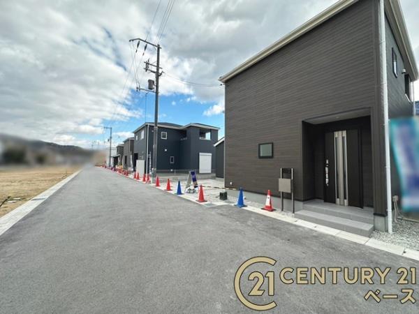 リーブルガーデン粟殿２号棟／新築一戸建
