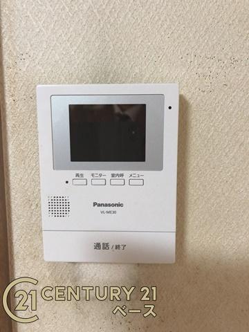 磯城郡川西町大字下永の中古一戸建て