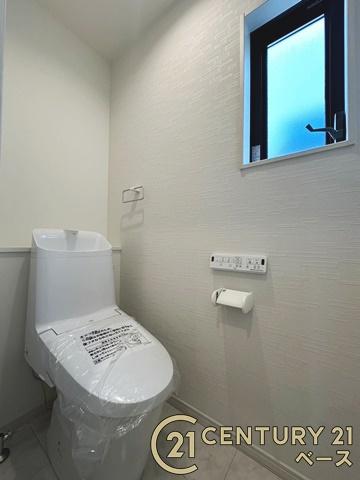 桜井市安部木材団地1号地/新築一戸建(トイレ)