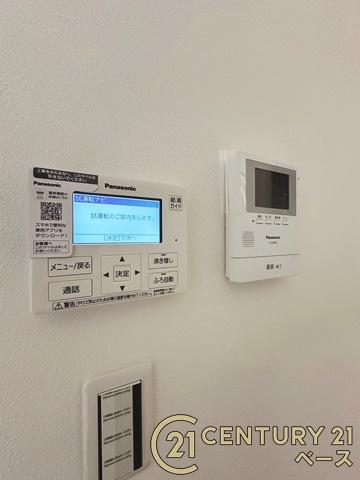 桜井市安部木材団地1号地/新築一戸建(その他)