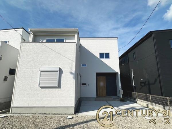 桜井市安部木材団地２号地／新築一戸建