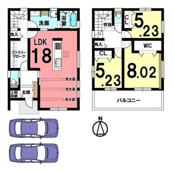 桜井市安部木材団地３号地／新築一戸建