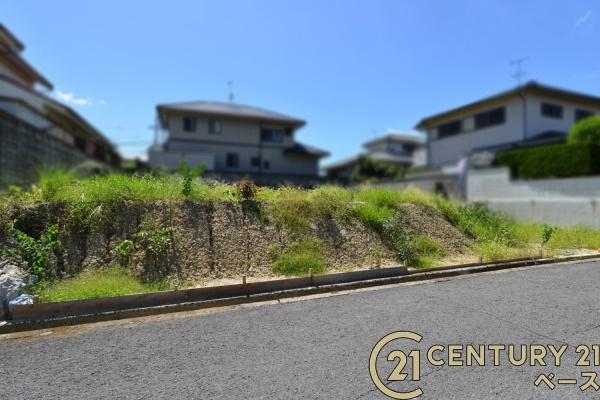 北葛城郡河合町高塚台１丁目１号地　建築条件なし土地