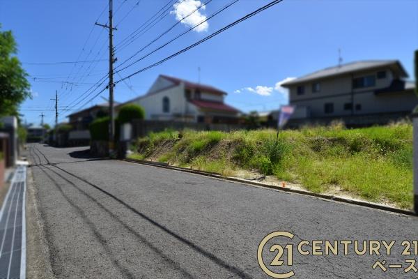 北葛城郡河合町高塚台１丁目１号地　建築条件なし土地