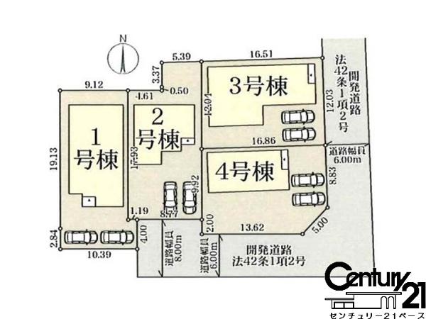 リーブルガーデン吉井３号棟／新築一戸建