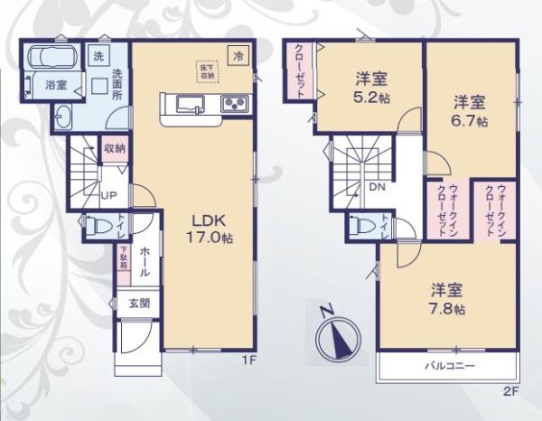 リナージュ中山町１号棟／新築一戸建