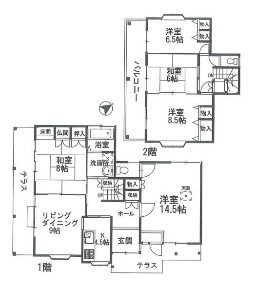 北葛城郡王寺町畠田７丁目　一戸建