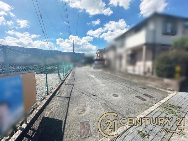 葛城市葛木の中古一戸建て