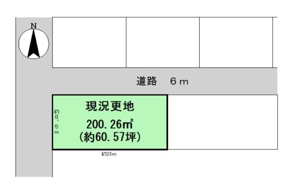 北葛城郡広陵町笠建築条件なし土地