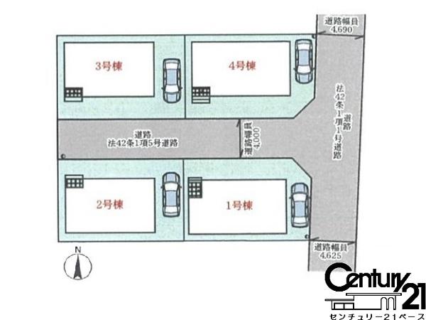 クレイドルガーデン法善寺４号棟／新築一戸建
