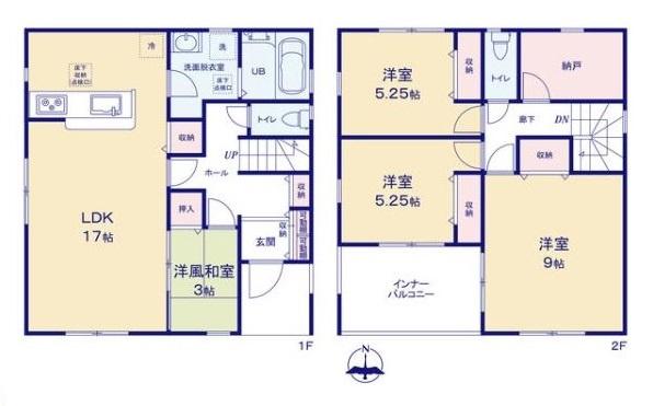 リーブルガーデン戒重２号棟／新築一戸建