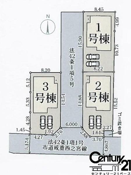 リーブルガーデン東新堂２号棟／新築一戸建