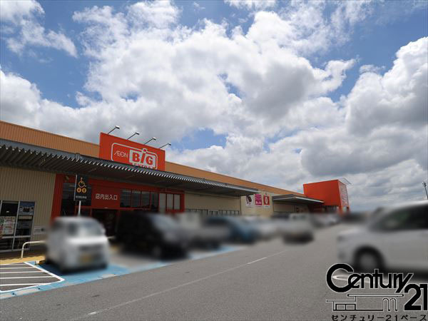 生駒郡平群町春日丘2丁目の土地(ザ・ビッグエクストラ平群店)