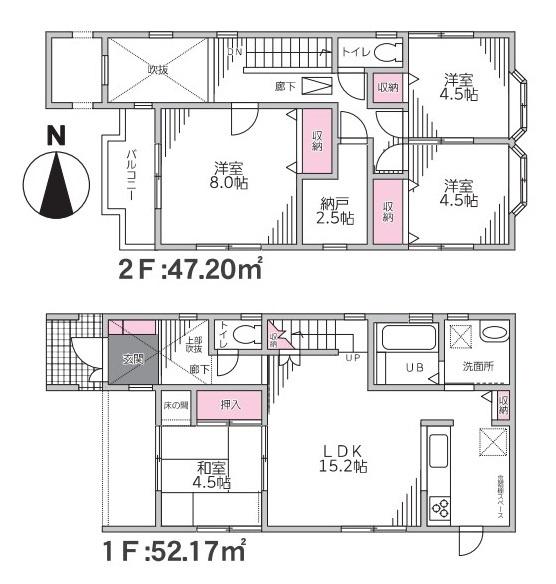 葛城市東室　一戸建