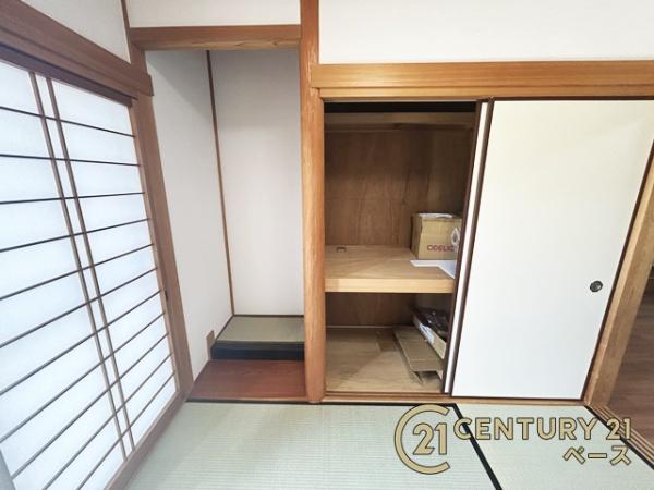 葛城市東室の中古一戸建て