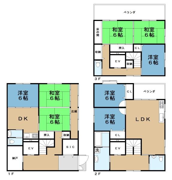 柏原市国分西２丁目　一戸建
