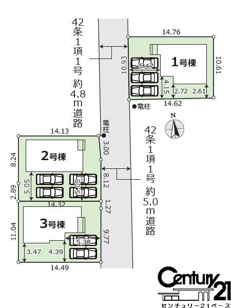 桜井市大字大福の新築一戸建