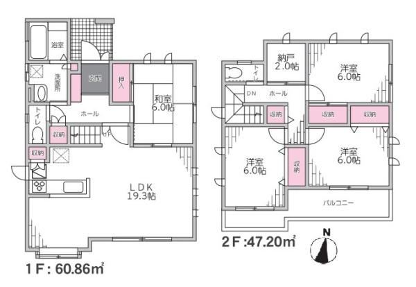 北葛城郡上牧町葛城台１丁目　一戸建