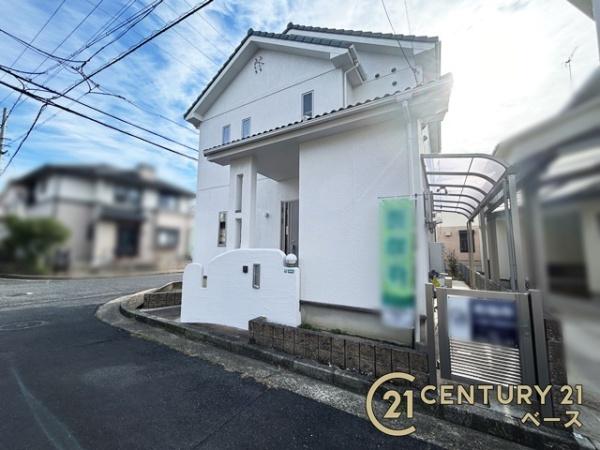 北葛城郡上牧町葛城台１丁目の中古一戸建て