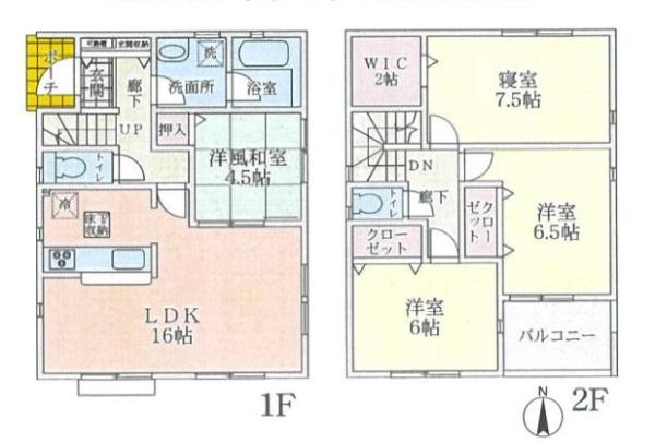 クレイドルガーデン南井町４号棟／新築一戸建