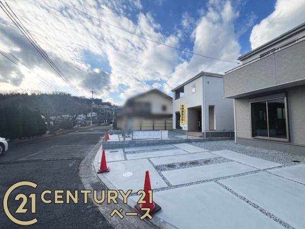 リーブルガーデン帝塚山南３号棟／新築一戸建