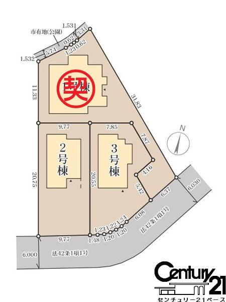 リーブルガーデン帝塚山南３号棟／新築一戸建
