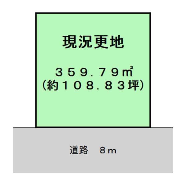 奈良市鳥見町１丁目　建築条件なし土地
