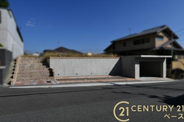 奈良市鳥見町１丁目　建築条件なし土地