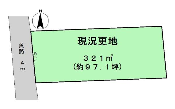 天理市丹波市町　建築条件なし土地