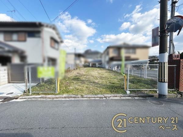 天理市丹波市町　建築条件なし土地